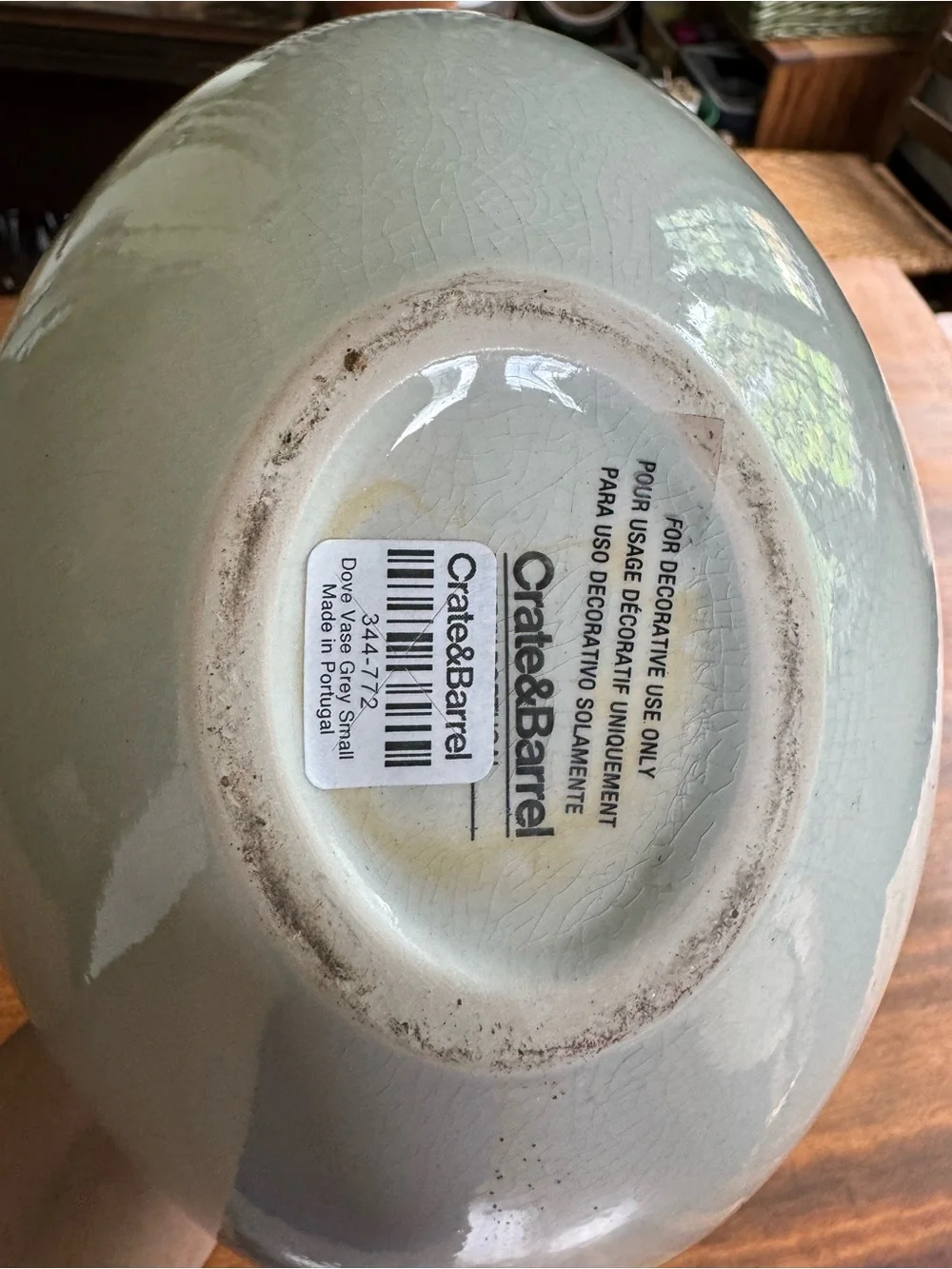 Crate & Barrel Dove Vase